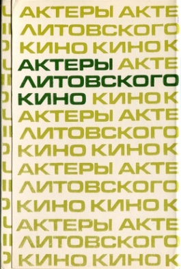 ����� �������� ������� ���������� ����